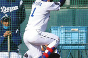 【中日】新トリプルスリー男京田、新打撃フォームで豪打炸裂