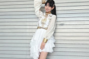 【SKE48】伊藤実希、遠くから見て頭小さくスタイルいいわ！！！