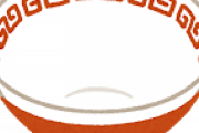 【ファーｗ】まずいラーメンにありがちなことｗｗｗｗｗｗｗｗｗｗｗｗｗ