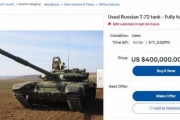 海外「ネットでロシア戦車を販売するウクライナ人とジョークと化すロシア軍」