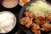 【ガチ討論】唐揚げ定食の唐揚げは何個が適正か
