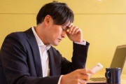【悲報】愚痴を言ってた同僚、もうすぐ『退職』しそう…www