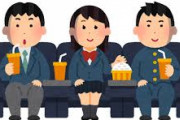 映画館の飲み物←これ