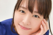 実は芸名が本名だと知って驚く女性芸能人・有名人ランキング…新垣結衣、土屋太鳳、肉丸玲奈もランクイン