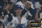 【速報】大谷翔平、本日2安打目＆ドジャース移籍後初打点！真美子夫人も大喜び