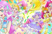 トロピカル～ジュ！プリキュア：新プリキュア声優にファイルーズあい、花守ゆみり、石川由依、瀬戸麻沙美　日高里菜、田中あいみも