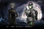 【アークナイツ】シージひとつも知らんけどElaさんとIanaさんの実装は？？？？？