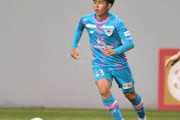 《サガン鳥栖》福井　バイエルン移籍！来年1月入団でクラブ間合意　18歳MFが世界屈指の名門で技術磨く