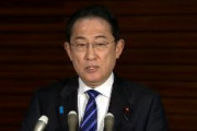 岸田首相「日本経済の変革の足音に市場が前向き評価」 株価史上初4万円超えに