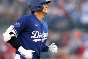 【悲報】今季の大谷翔平さん、なんか駄目そう…