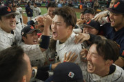 【朗報】森保監督、WBC侍ジャパンの劇勝に感激ｗｗｗｗｗｗｗ