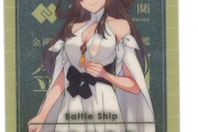 【艦これ】これがゲーム内に実装されてたら、 ワンチャン金剛も人気上昇してたかもしれないのに……