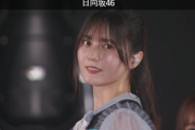 【日向坂46】これは2度と見れなそう...『IRC2025』セトリ・おひさまの反応がこちら！