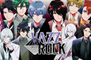 アニメ『VAZZROCK』2022年秋放送！キービジュアルが公開