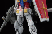 【ガンプラ】 「RG ガンダム Ver.2.0」発売直前！胴体の長さは賛否両論か？