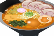 【画像】ラーメン頼むときにチャーシュー麺しか頼まないんだが俺だけ？