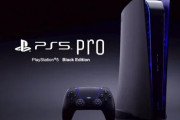 【噂】ソニー、超高性能の新型ハード『PS5 Pro』を2023年に発売するとのリーク！AMD社製の新型SOCを搭載、8Kゲームにも対応か