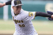阪神・青柳でCS開幕！ベイ斬りから始まる下剋上　「投手3冠」エースに矢野監督揺るがぬ信頼