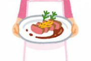 【画像】声優の竹達彩奈さん、突然インスタに手料理アップしてオタ憤死