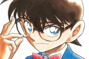 【悲報】名探偵コナンさん、女性ファンに媚びまくってもう滅茶苦茶