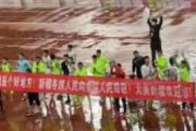 海外の反応「中国代表の未来」中国の全国大会で新疆チームが準優勝！試合後に掲げた横断幕の内容とは…