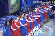 懐かしい・・・乃木坂46「きっかけ」シンプルにエモい・・・・・