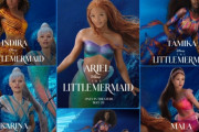 【悲報】実写版『リトル・マーメイド』アリエルの姉妹達が公開されるもヤバすぎるｗｗｗｗ