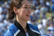 【悲報】大谷翔平の妻・真美子さん、金銭感覚が庶民すぎるｗｗｗｗ