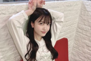 【乃木坂46】こんなに可愛い久保史緒里ちゃんの動いてる姿が見れないなんて…