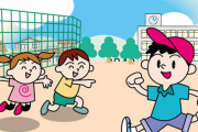 小学校の中休みとかいう世界で最も長い20分ｗｗｗｗｗｗｗｗ
