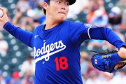 ドジャース山本由伸「あのー、今日先発なんですけど」