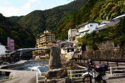 温泉旅館とか泊まっても1人なら一瞬で飽きるよな？