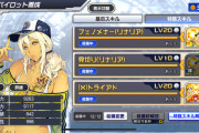 【画像】スパロボ史上一番シコれるキャラ、遂に決まるwwww