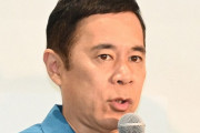 ナイナイ・岡村　自身の炎上記事に疑問「自分らの言いたいことも言えない世の中に…本当に炎上してるの？」　矢部「誘導しようとしてる」