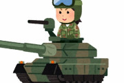 【動画】まんさん、戦車に火炎瓶を投げ込もうとするも失敗し自らも燃えてしまう