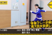 【乃木坂46】おいwww 全然スキップ出来てなくてワロタwwwwww