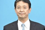 【旧統一教会】自民・工藤彰三議員「韓鶴子総裁、心から敬意を表する」「政治的信条が合い、お付き合いしている。関係を絶つことはできない」