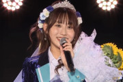 SKE48青海ひな乃「本当はやめようと思ってた」