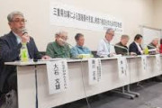 【悲報】三重県が外国籍職員採用中止検討 「許されない」、シンポで差別性を問う