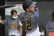 阪神・井上、２軍戦で存在感！リーグ単独トップの４号２ラン