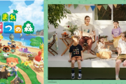 「どうぶつの森」×「UT」キャラやフルーツがデザインされたコレクションアイテムが可愛い！