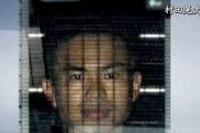 【悲報】「日本はなめられている」中国大使館侵入罪などに問われた元自衛官、初公判で動機語る