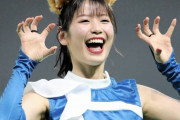 【悲報】ファイターズガールのエース、滝谷美夢が卒業発表ｗｗｗｗｗｗｗ