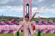 【元櫻坂46】小さな女の子「がんばりきばいばーい！」ゆっかーのトークショー、幸せ空間に包まれるw