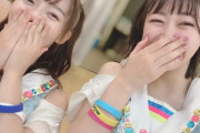 【SKE48】これ、肝心なハーフツインが見えないんですけど....