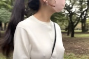 【東京】たった1つの動画で3.7万登録を集めた女ユーチューバーが話題に。