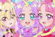 【動画】名探偵プリキュア、ガチでで過去最高デザインのキャラが出現 ！！3DCG技術凄すぎｗｗｗ