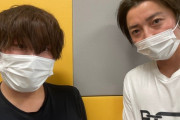 松岡禎丞さん&藤原竜也さんがラジオで共演！デビューから今まで・声優の面白さ・声の出し方まで…普段聞けない貴重なトーク