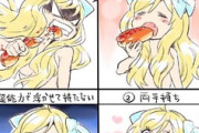 【画像】人気漫画家「みんなのホットドッグの食べ方どれ？」6500ｲｲﾈ