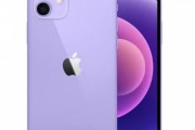 ワイ、安くなったiPhone12miniを買う